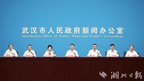 武汉经开外校爆料新闻