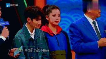 王牌 在线观看,揭秘精彩剧情，尽享视听盛宴  第2张