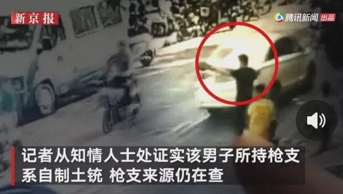 丰城小王子爆料事件视频,揭秘事件背后真相 第1张 丰城小王子爆料事件视频,揭秘事件背后真相 第1张