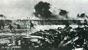 在线观看辽沈战役 第3张 在线观看辽沈战役 第3张